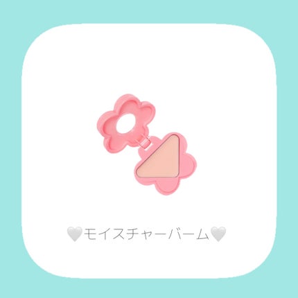 ターゲット グロウ〈フェイスカラー〉/MARY QUANT/パウダーハイライトを使ったクチコミ(3枚目)