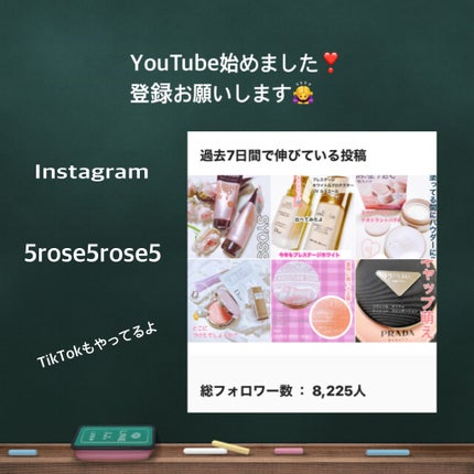 オーズナリーレストアンドザサン/オーズナリー/日焼け止めクリームを使ったクチコミ(7枚目)