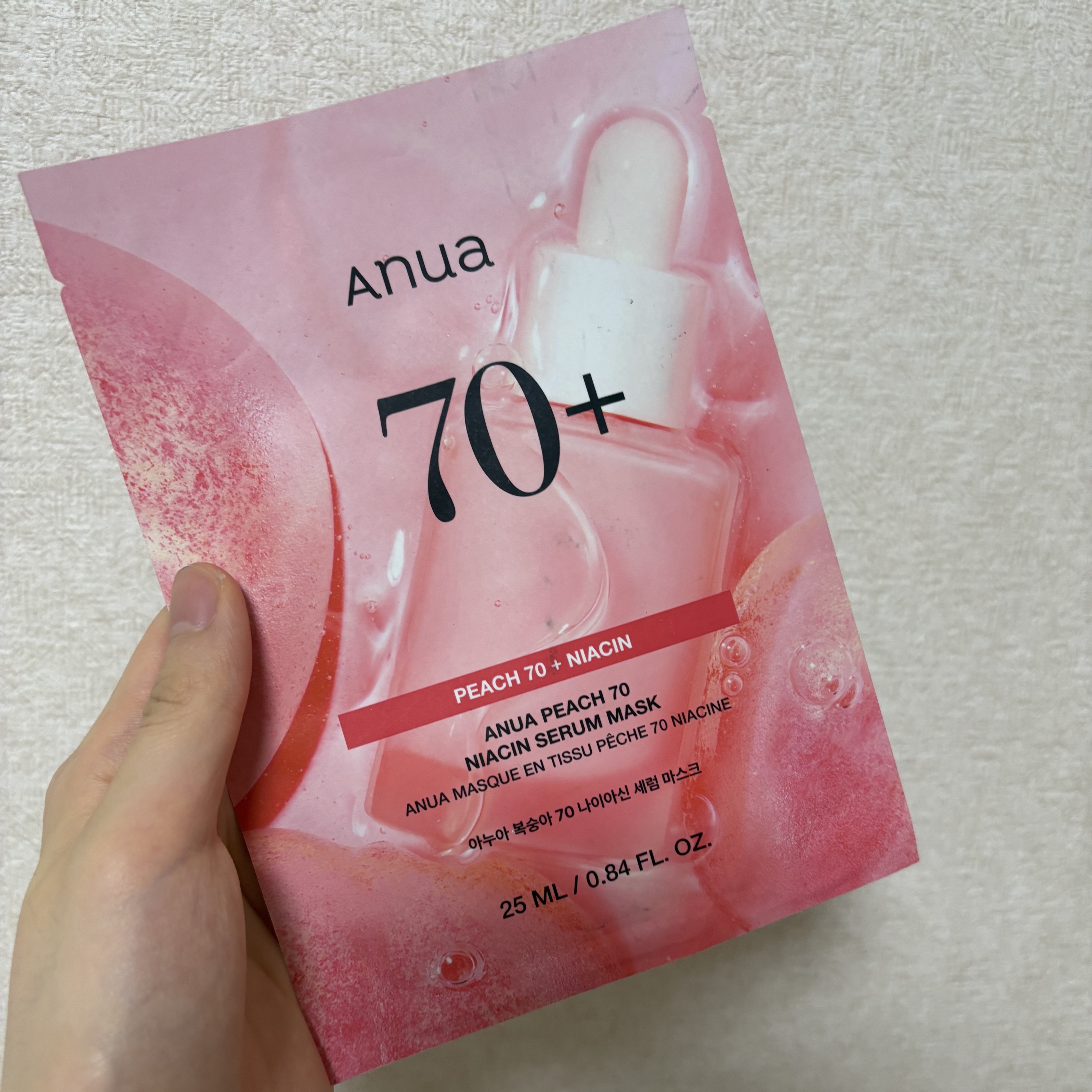 桃70％ナイアシンシートマスク/Anua/シートマスク・パックを使ったクチコミ（3枚目）