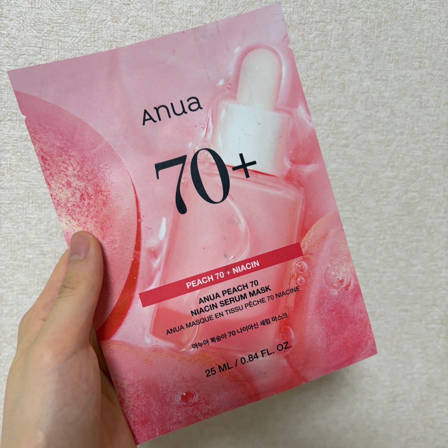 桃70%ナイアシンシートマスク/Anua/シートマスク・パックを使ったクチコミ(3枚目)