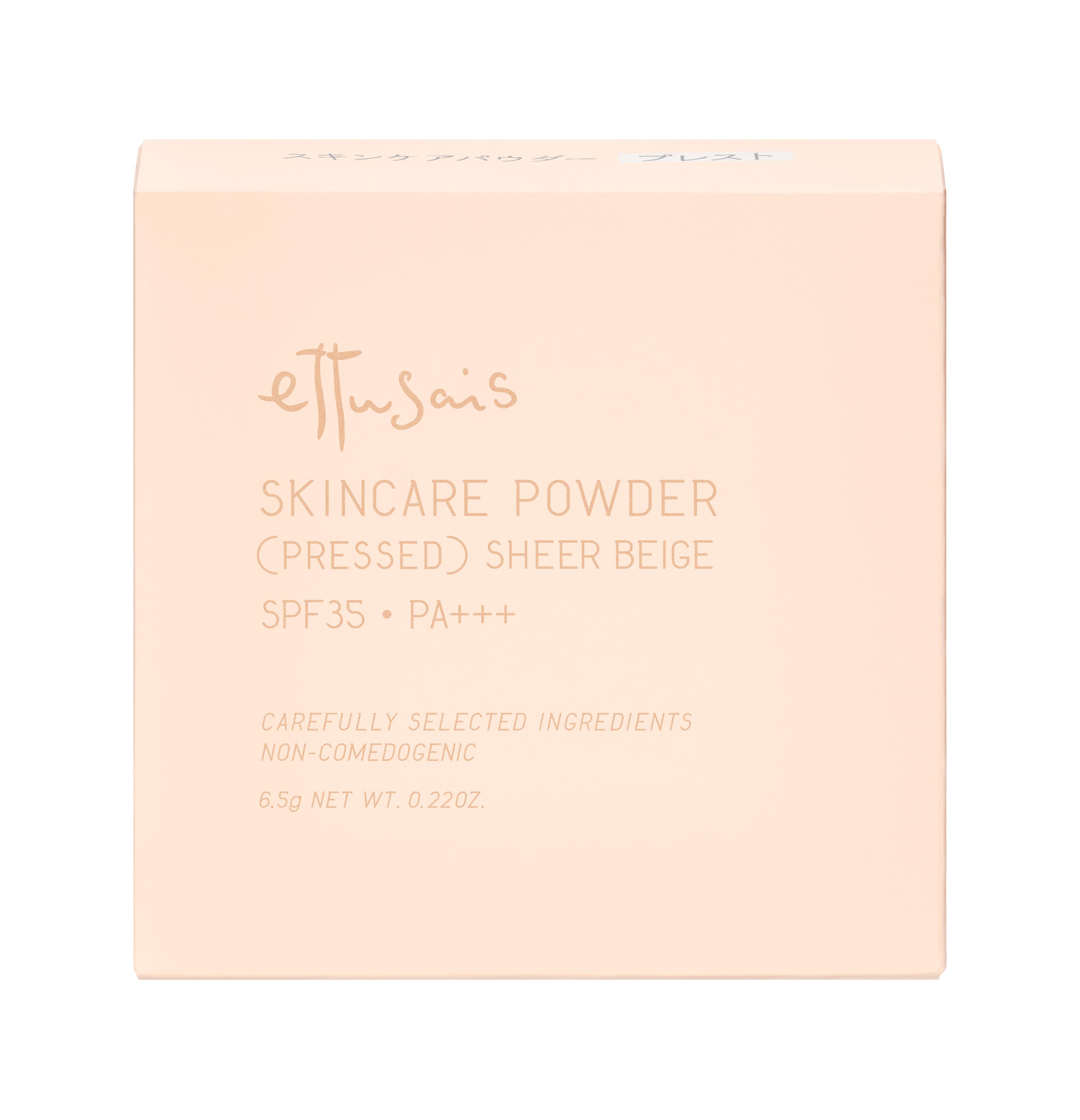 エテュセ スキンケアパウダー（プレスト） シアーベージュ 本体 6.5g