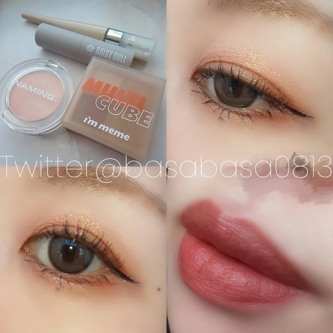 マルチキューブ/i’m meme/マルチパレットを使ったクチコミ（1枚目）