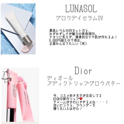 yuki on LIPS 「こんにちは♪yukiです❤️いつも投稿見ていただきありがとうご..」(4枚目)