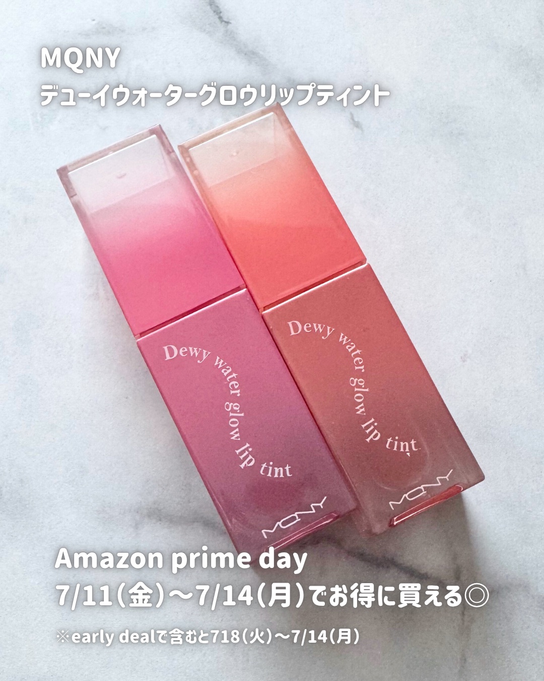 デューイウォーターグロウリプティント/MACQUEEN NEWYORK/リップティントを使ったクチコミ（2枚目）