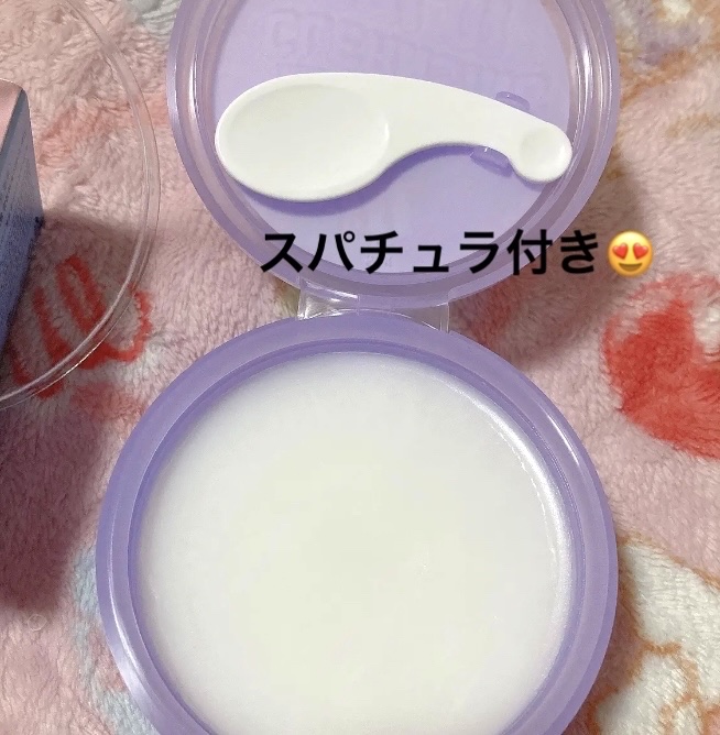 オールアバウトクリアクレンジングバーム/CHASIN'RABBITS/クレンジングバームを使ったクチコミ（3枚目）