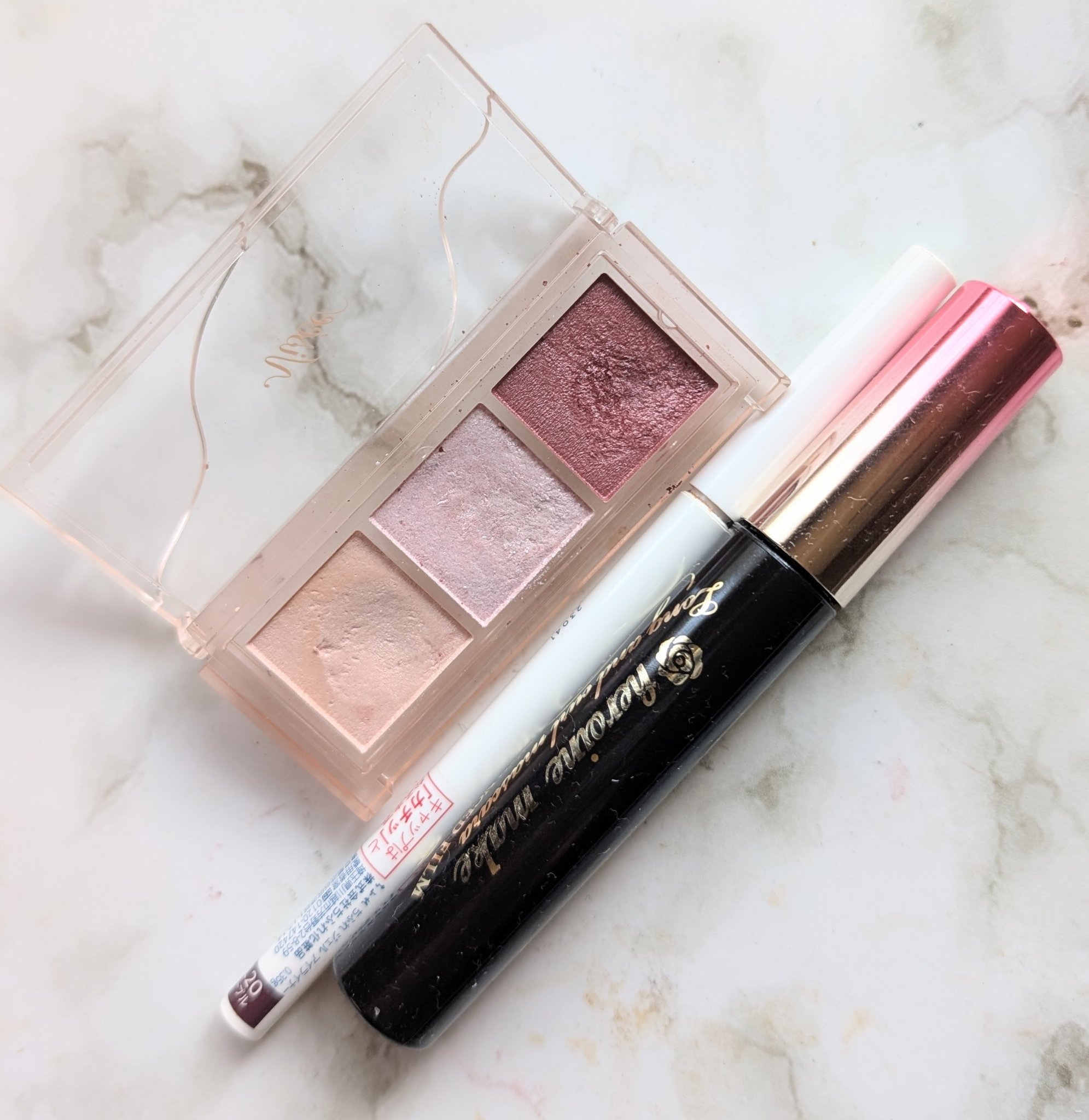 キラー アイ トリオ/Visée/アイシャドウパレットを使ったクチコミ（1枚目）