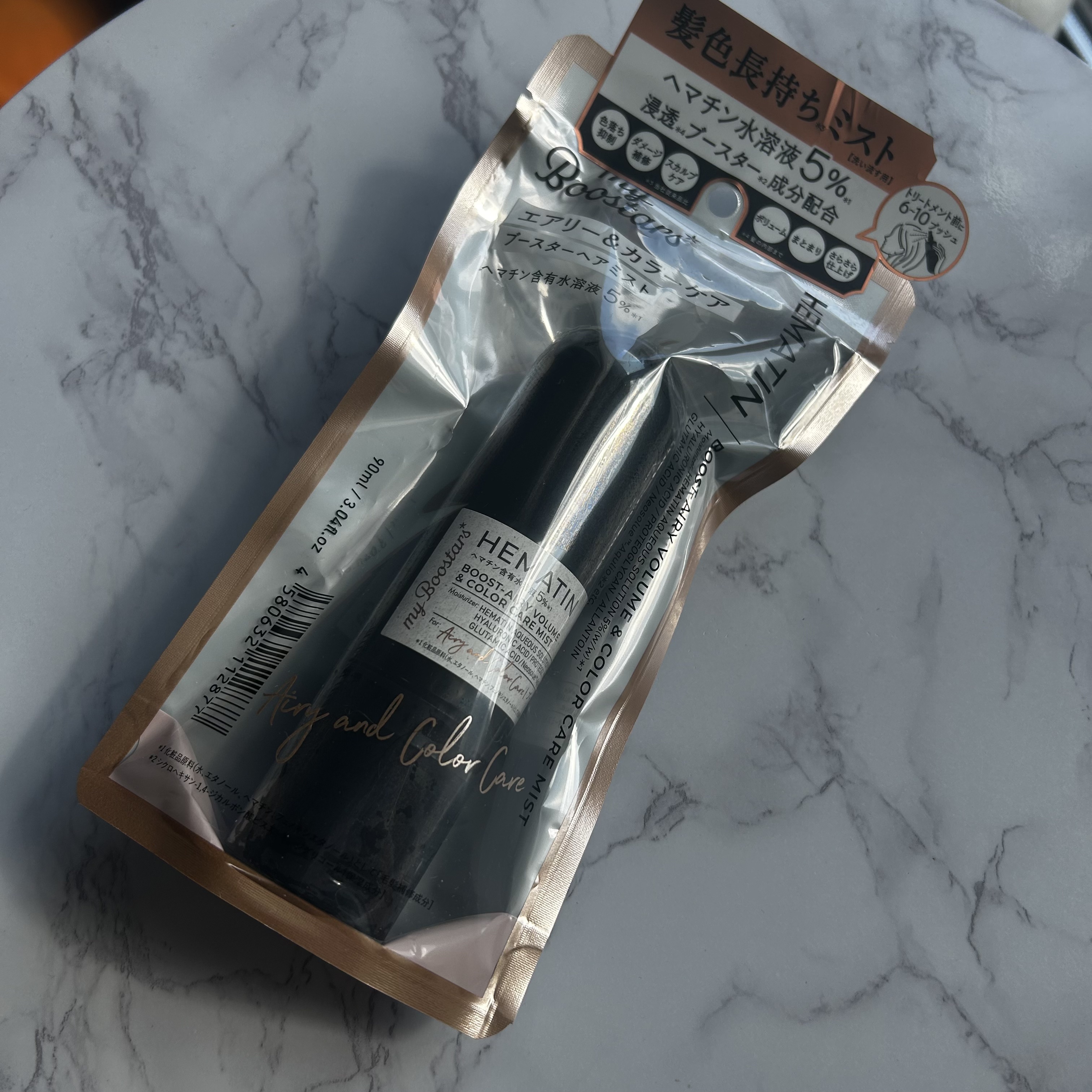 ヘマチン ブースター ミスト/マイブースターズ/ヘアマスク・ヘアパックを使ったクチコミ（3枚目）