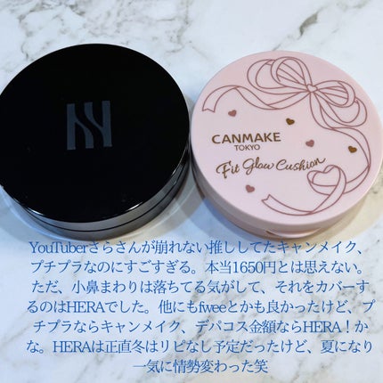 ラ プードル オートニュアンス/Elégance/プレストパウダーを使ったクチコミ(5枚目)