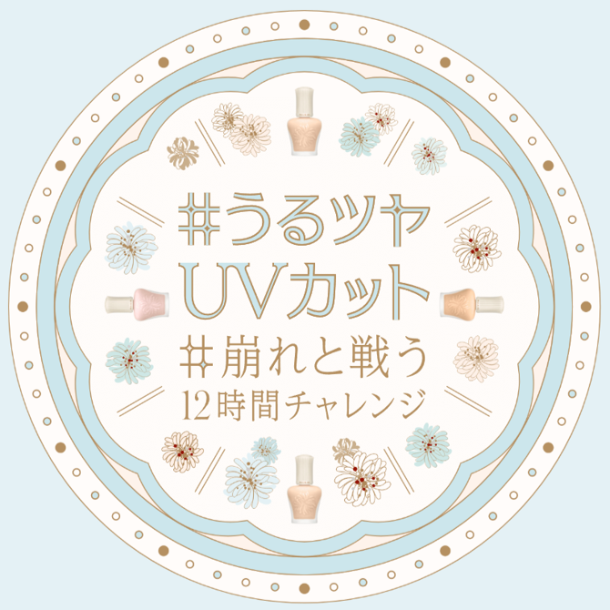 プロテクティング フェイス パウダー/PAUL & JOE BEAUTE/プレストパウダーを使ったクチコミ（1枚目）