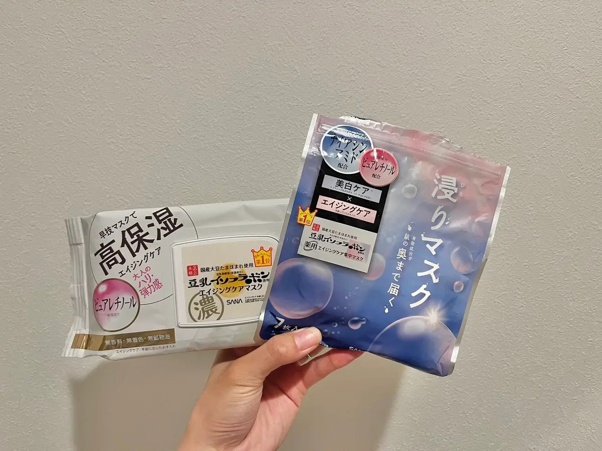 薬用リンクルエッセンスマスク ホワイト/なめらか本舗/シートマスク・パックを使ったクチコミ（1枚目）