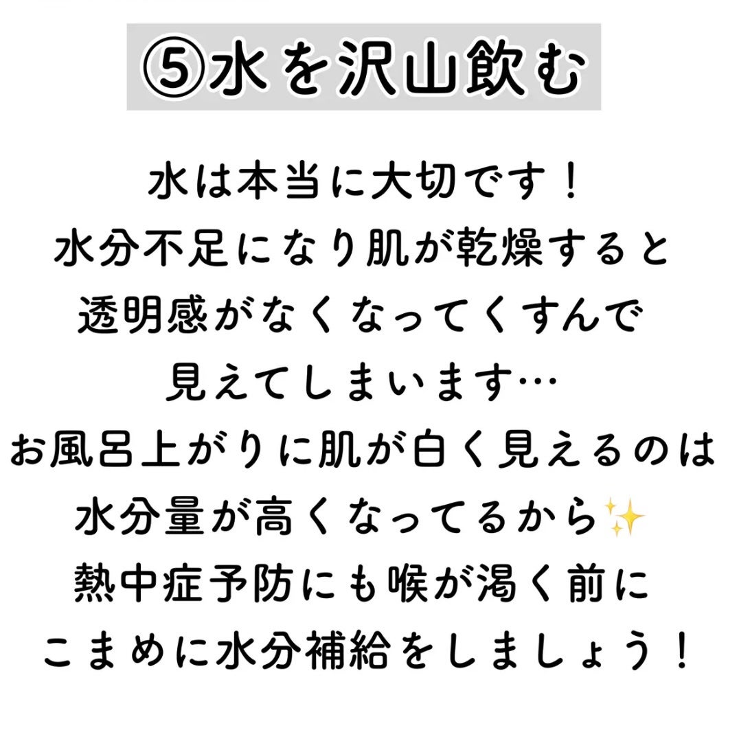 DHC ビタミンCハードカプセル/DHC/美容サプリメントを使ったクチコミ(5枚目)