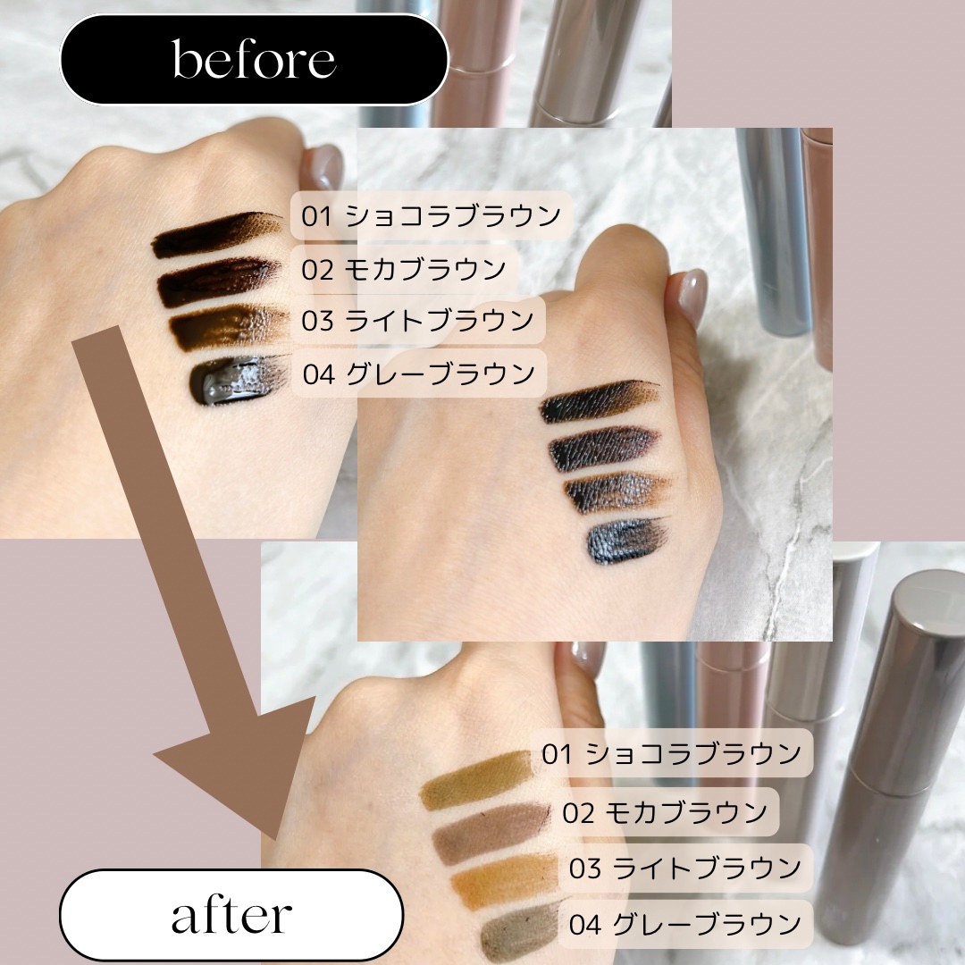 眉ティントADV/Fujiko/眉ティントを使ったクチコミ（2枚目）