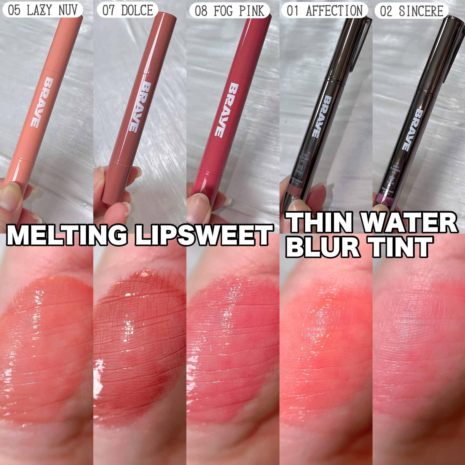 メルティングリップスウィート/BRAYE/口紅を使ったクチコミ（2枚目）