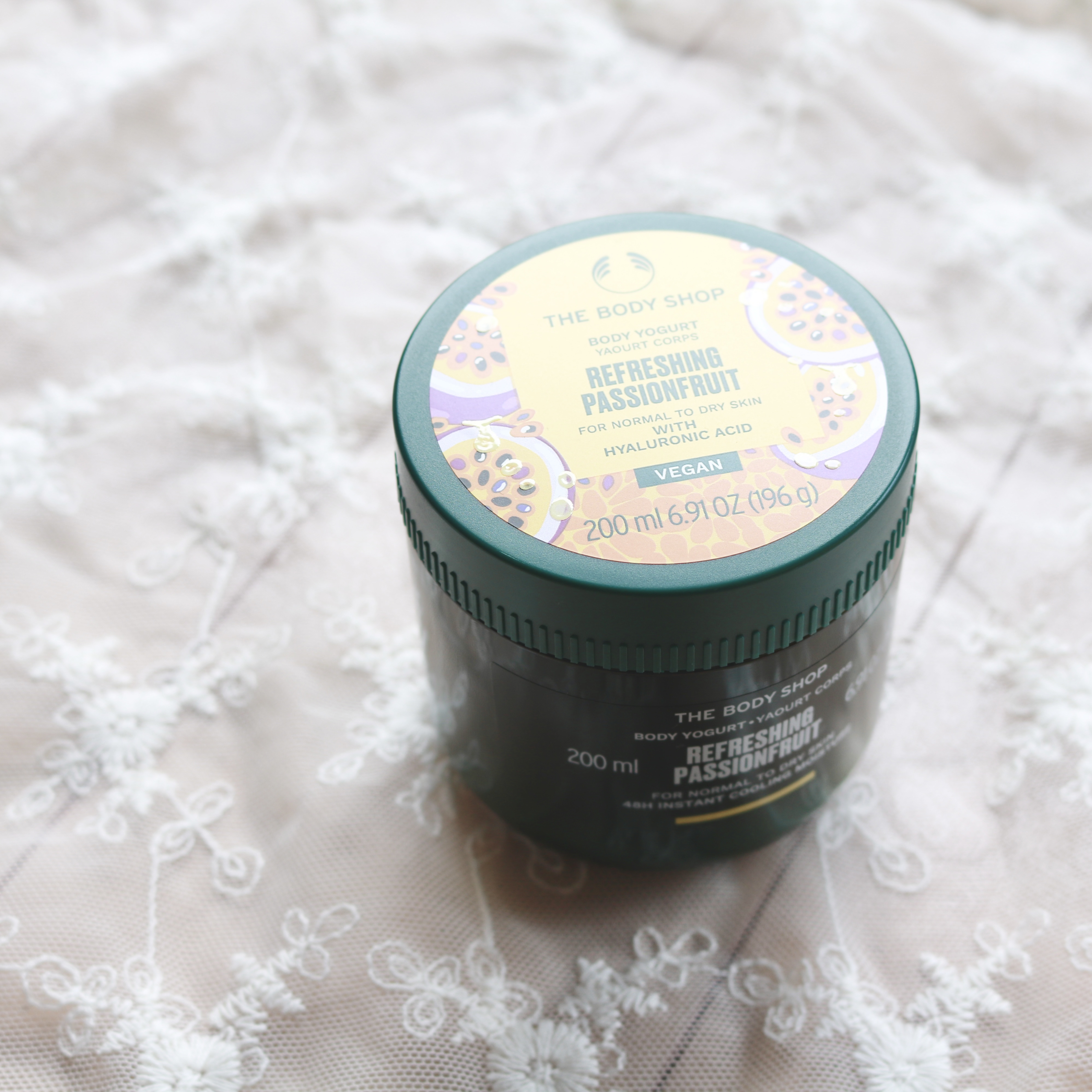 ボディヨーグルト リフレッシング PF/THE BODY SHOP/ボディローションを使ったクチコミ（2枚目）