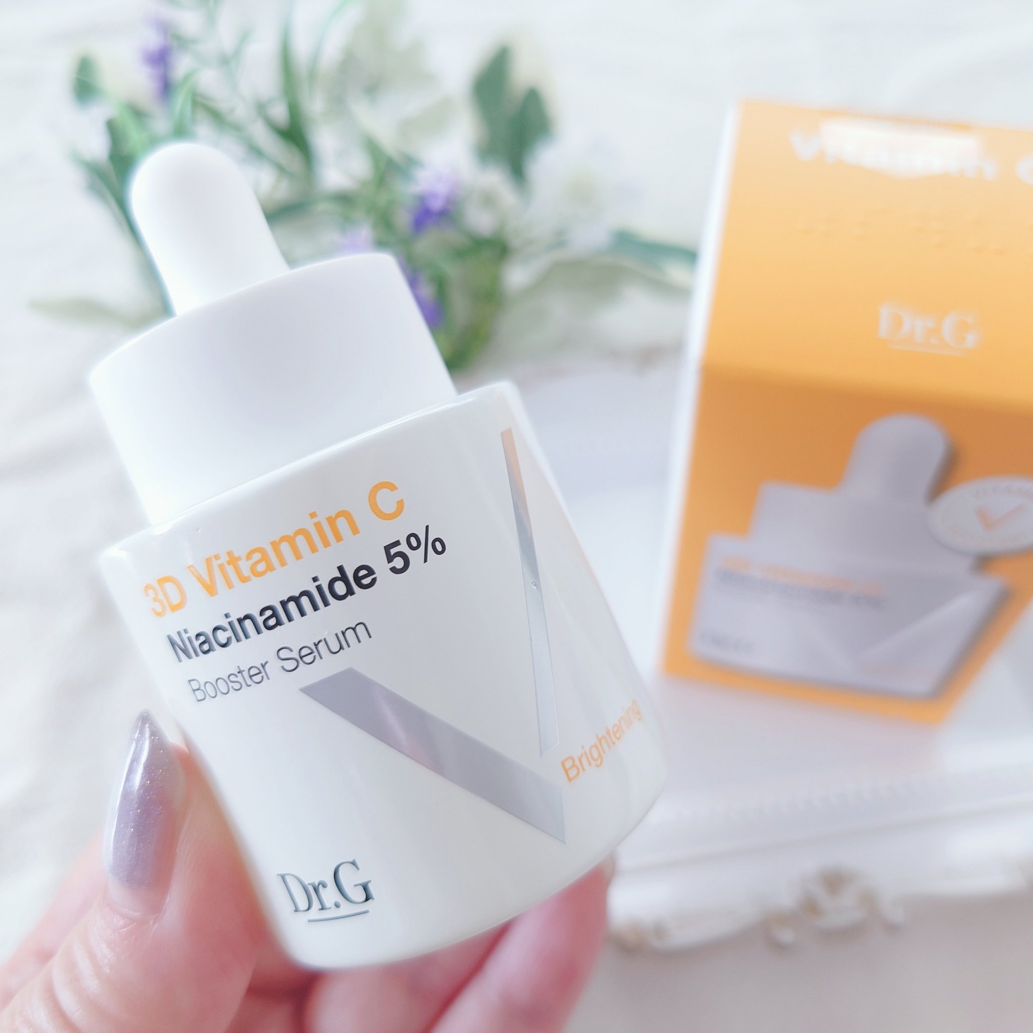 ドクタージー ピュア ビタミンC ブライトニングマスク/Dr.G/シートマスク・パックを使ったクチコミ（2枚目）