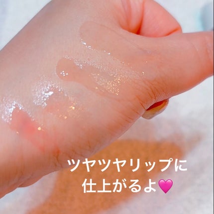 Lip Care Oil Clear/BeginS by JUNGSAEMMOOL/リップケアを使ったクチコミ(5枚目)