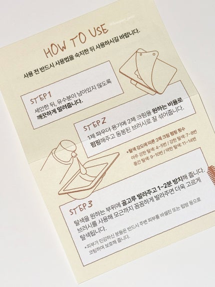 rika@フォロバ on LIPS 「|🄼🅈🄿🅄🅁🄲🄷🄰🅂🄴🅂・・・================..」(3枚目)