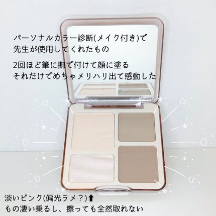 JUDYDOLL メリハリマスターパレット/JUDYDOLL/パウダーハイライトを使ったクチコミ(2枚目)