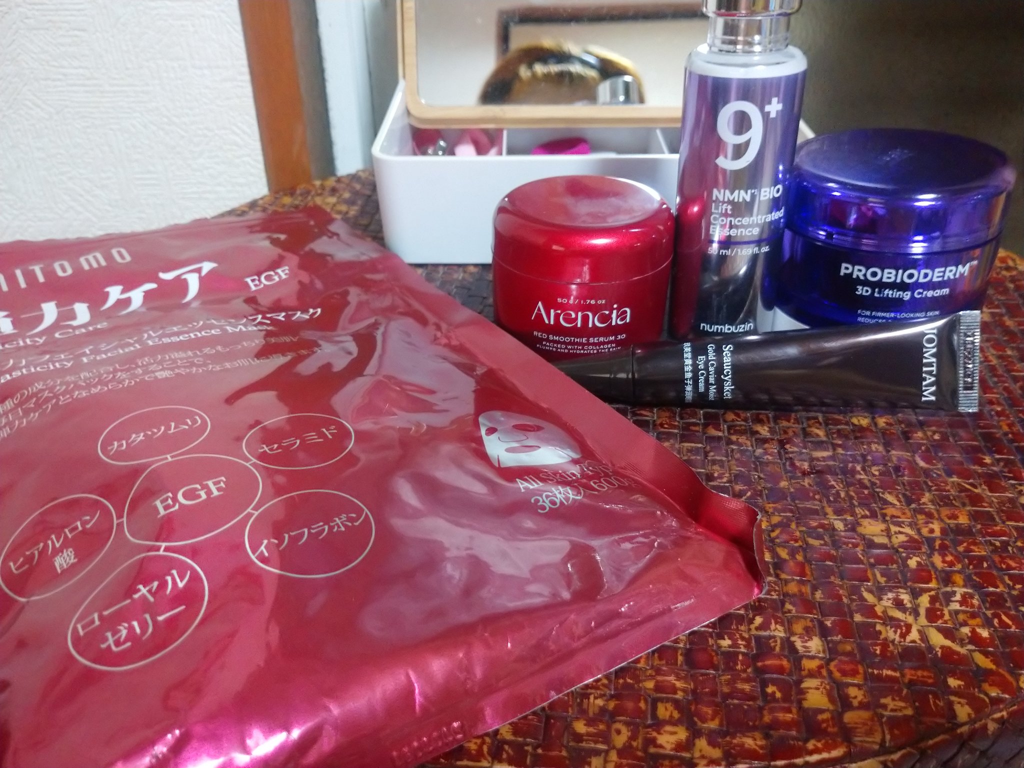 弾力ケアフェイシャルエッセンスマスク/MITOMO/シートマスク・パックを使ったクチコミ（2枚目）