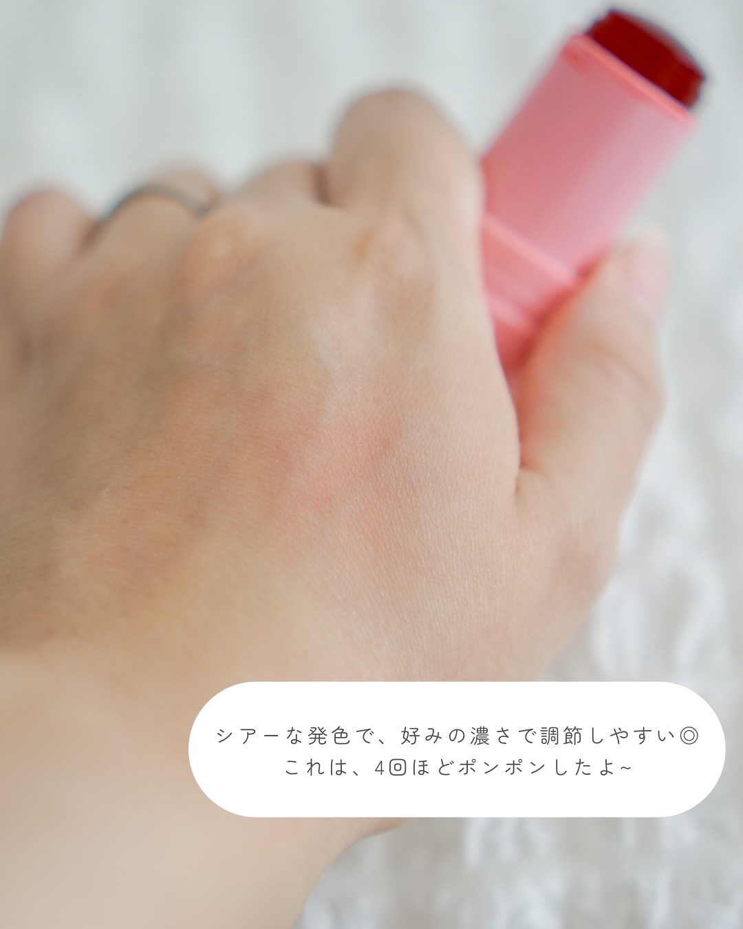 mamicosme グミティント/mamicosme/リップティントを使ったクチコミ（3枚目）