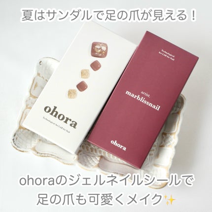 セミキュアジェルネイル(ペディキュア)/ohora/ネイルシールを使ったクチコミ(2枚目)