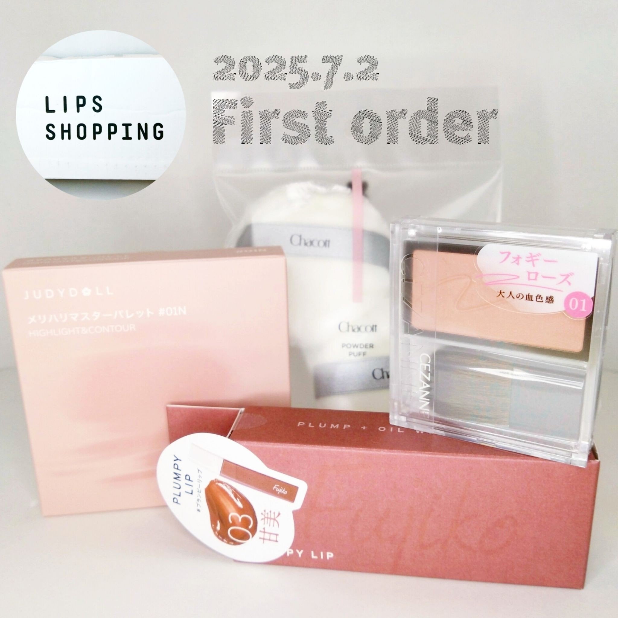 ノーセバム　ミネラルパウダー　N/innisfree/ルースパウダーを使ったクチコミ（3枚目）