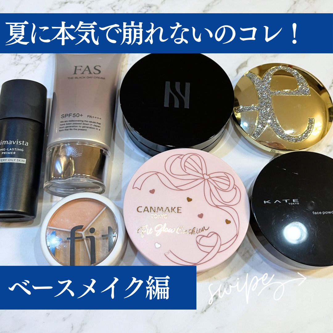 ラ プードル オートニュアンス/Elégance/プレストパウダーを使ったクチコミ（1枚目）