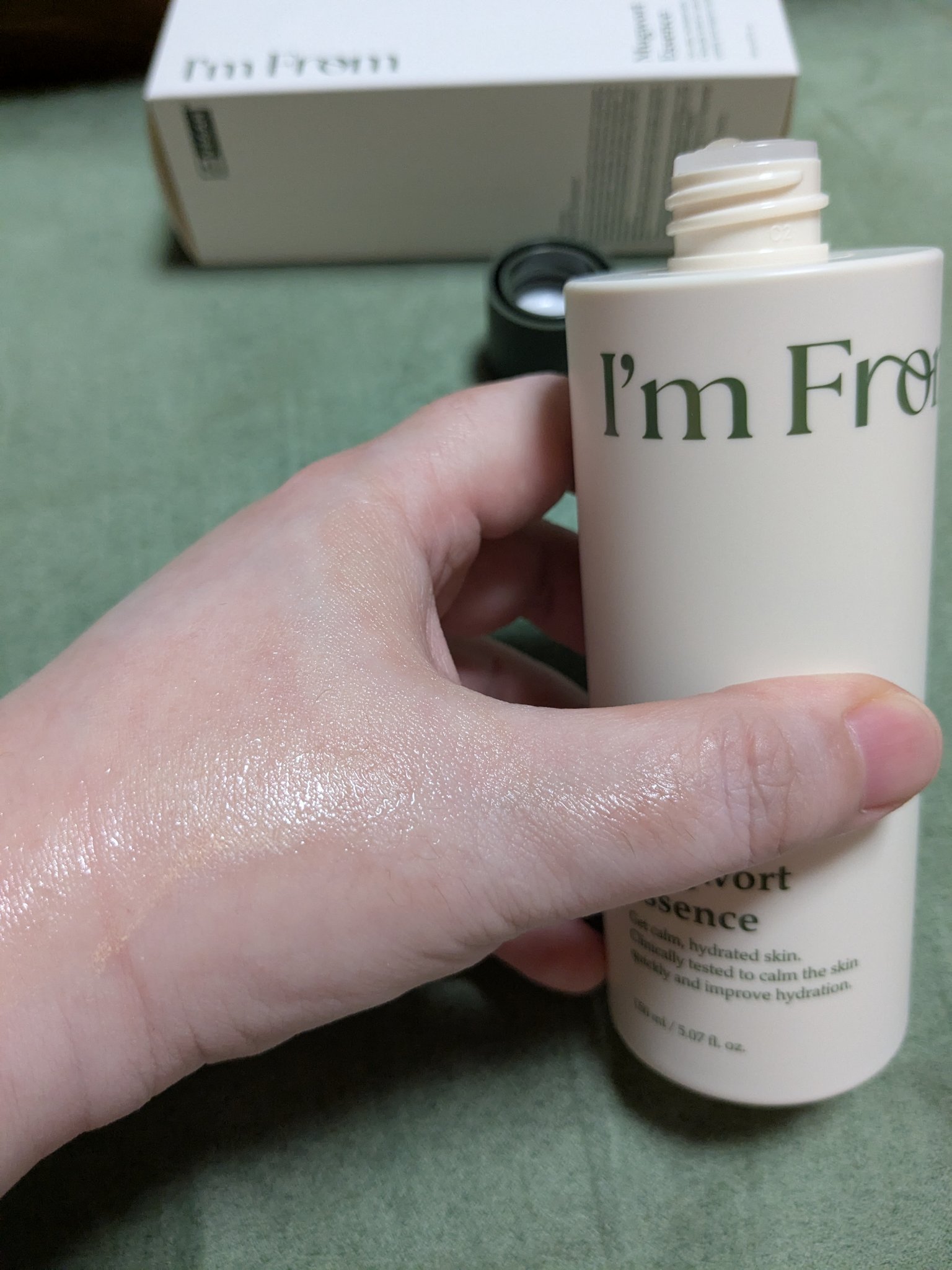 マグワートエッセンス/I'm from/美容液を使ったクチコミ（3枚目）