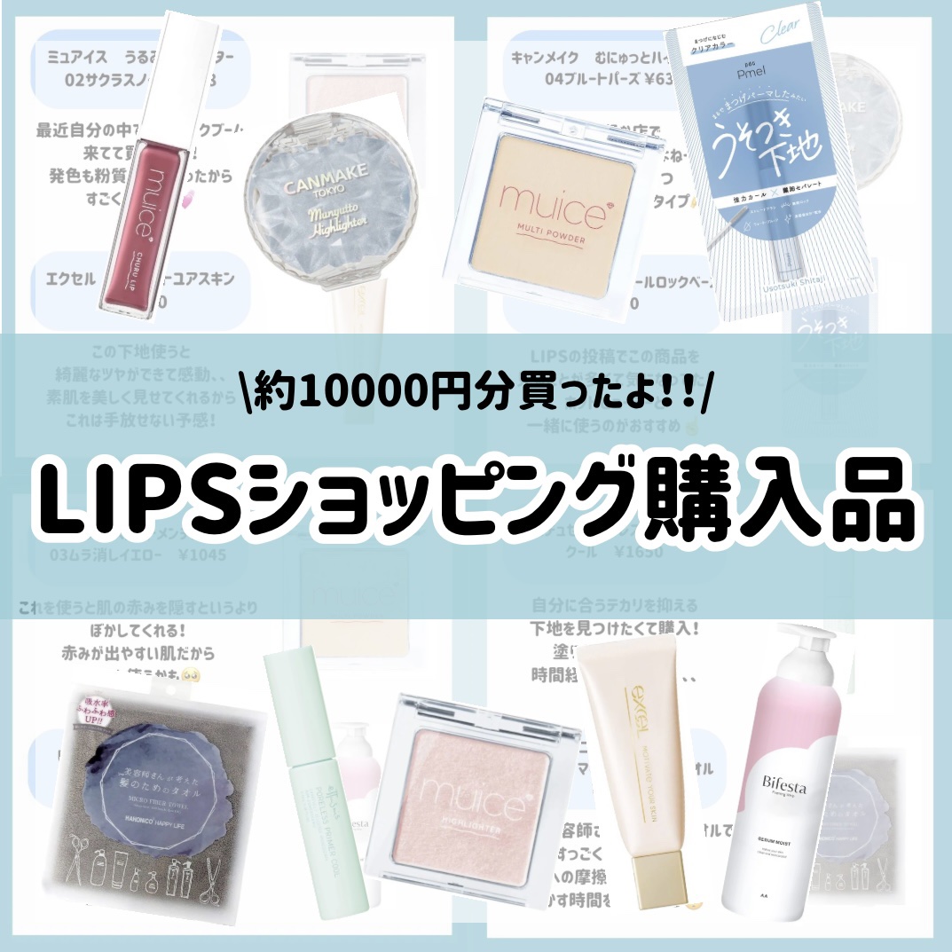 ヘアドライマイクロファイバータオル/ハホニコハッピーライフ/ヘアケアグッズを使ったクチコミ（1枚目）