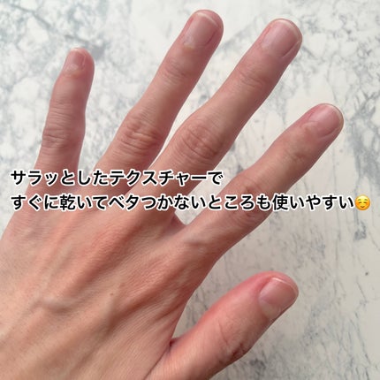 カラーテラピーネイルセラム/COSNORI/ネイルオイル・トリートメントを使ったクチコミ(4枚目)