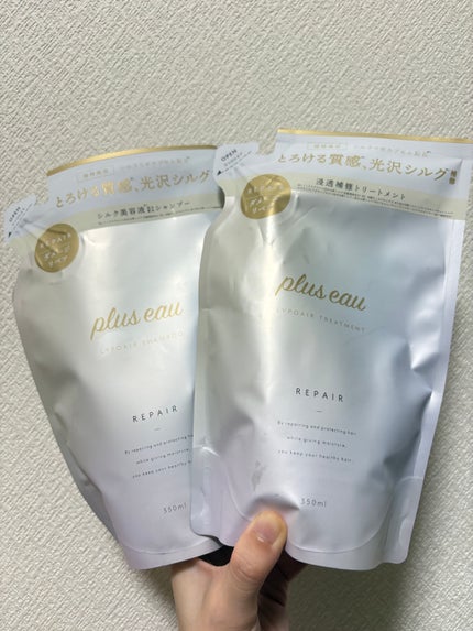 リポアシャンプー/リポアトリートメント/plus eau/市販シャンプーを使ったクチコミ(1枚目)