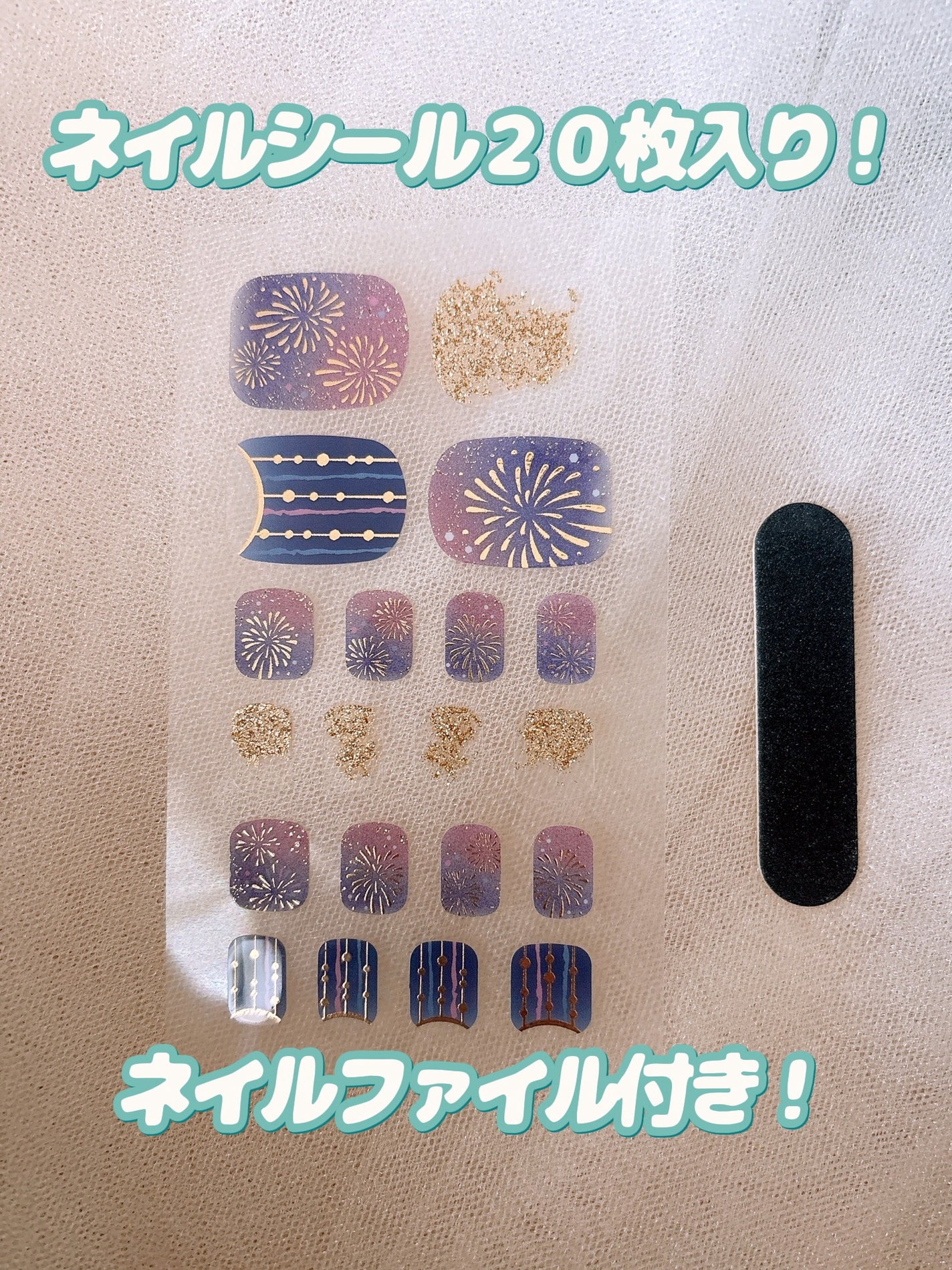 貼るジェルネイル/セリア/ネイルシールを使ったクチコミ(4枚目)