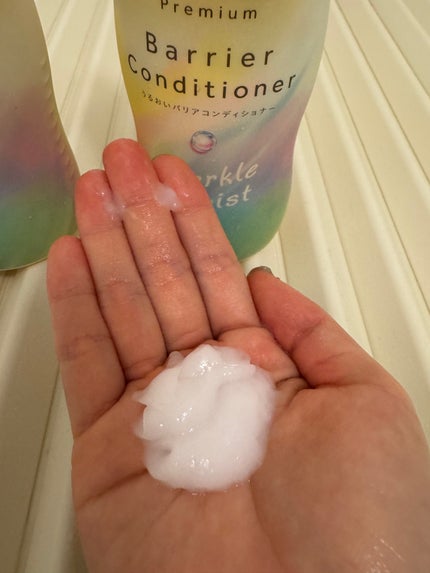 エッセンシャルプレミアム バリアシャンプー・コンディショナー スパークルモイスト/エッセンシャル/市販シャンプーを使ったクチコミ(4枚目)
