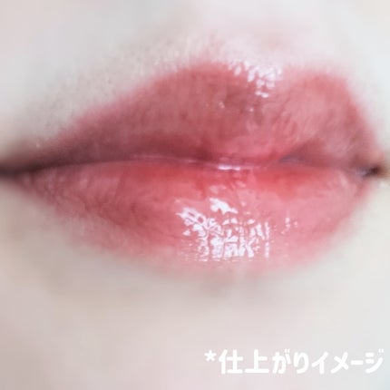 ジューシーデューイグロウティント/dasique/リップティントを使ったクチコミ(5枚目)