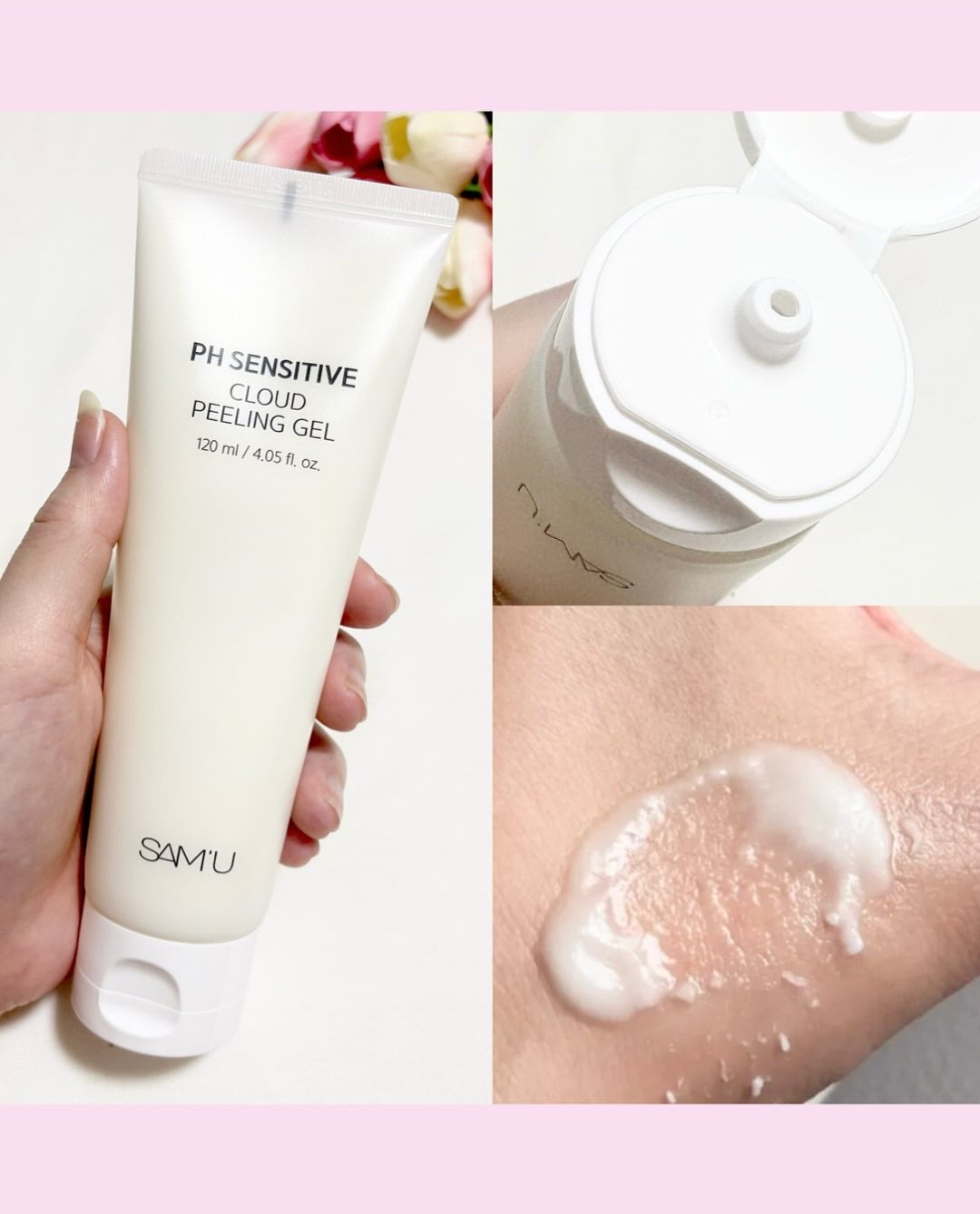 PHセンシティブクラウドピーリングジェル/SAM'U/ピーリングを使ったクチコミ(3枚目)