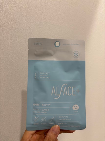 アイスフィールマスク/ALFACE+/シートマスク・パックを使ったクチコミ(1枚目)