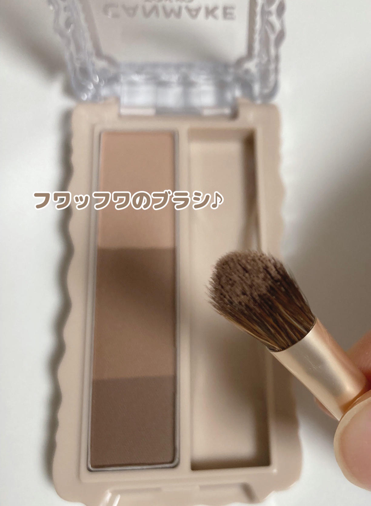 フィットスタイラーアイブロウ/キャンメイク/パウダーアイブロウを使ったクチコミ（3枚目）