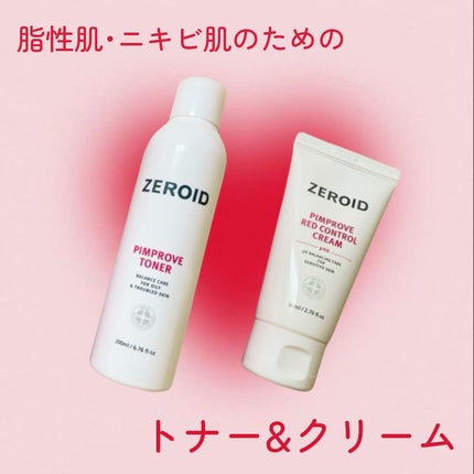 ピンプローブトナー/ZEROID/化粧水を使ったクチコミ(1枚目)