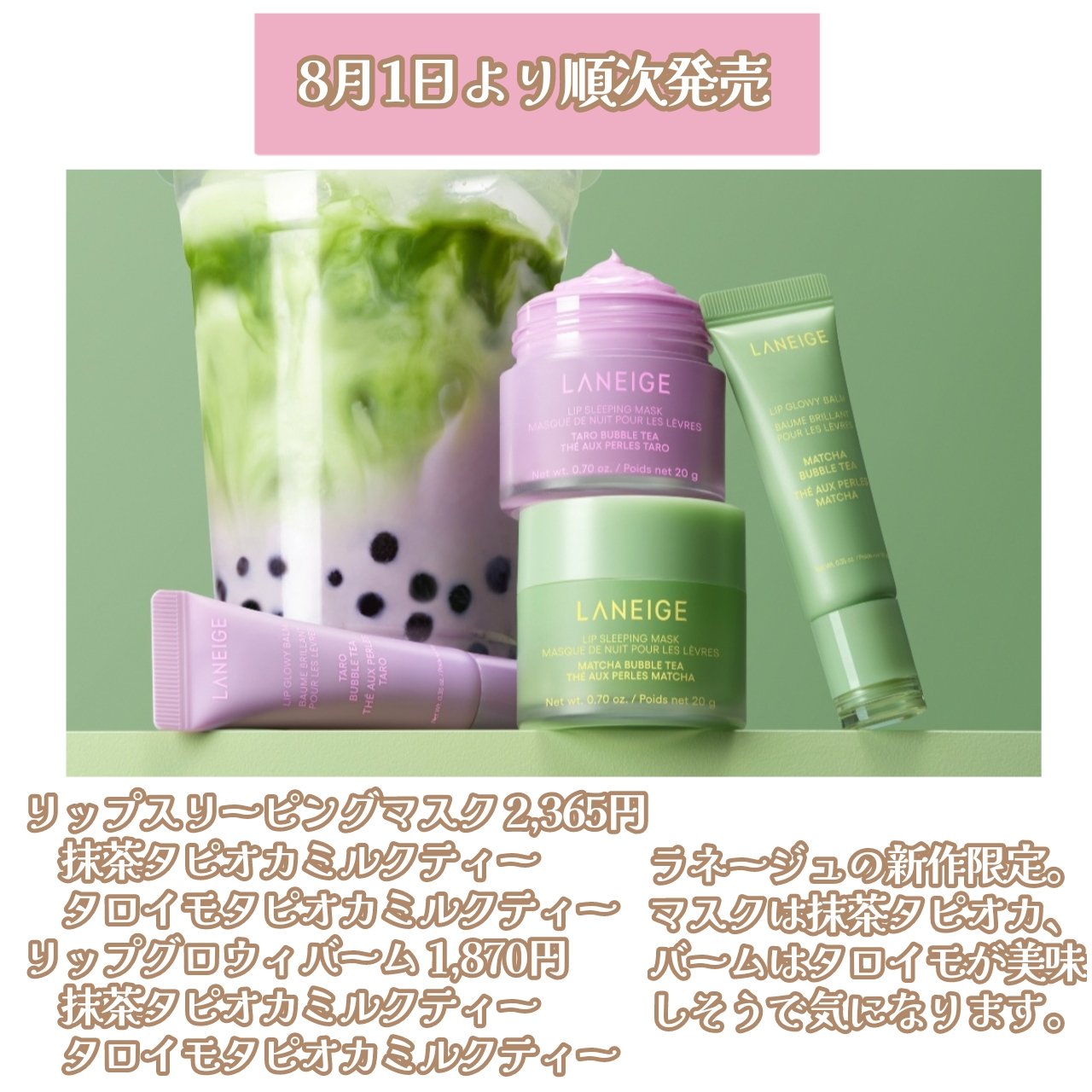 キスミー　フェルム　紅筆リップグロウ 04 ウォームフィグ/キスミー フェルム/口紅を使ったクチコミ（3枚目）