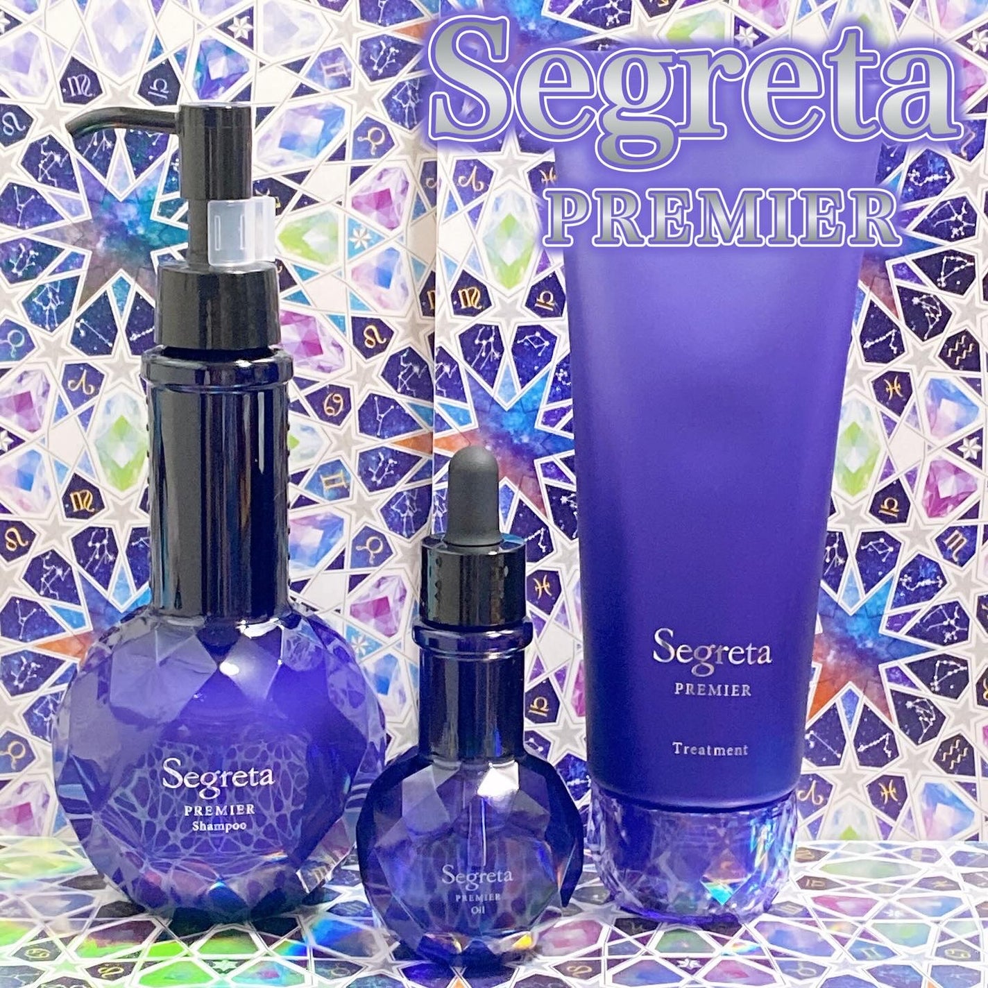 セグレタ プレミア 凝縮美容液シャンプー/質感変化トリートメント/セグレタ/市販シャンプーを使ったクチコミ(1枚目)