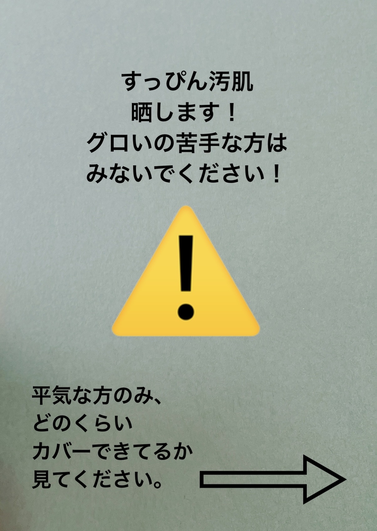 KM  ルースパウダー/DAISO/ルースパウダーを使ったクチコミ（2枚目）