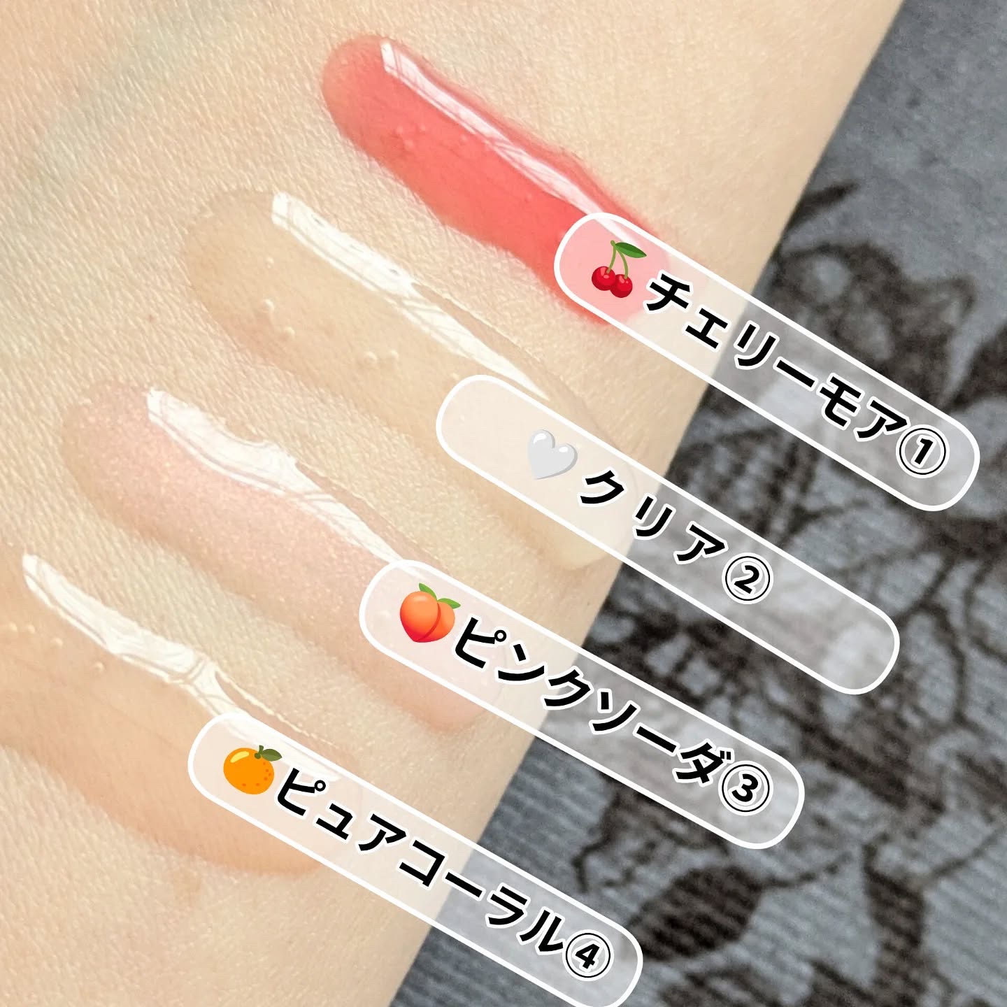 Lip Care Oil Clear/BeginS by JUNGSAEMMOOL/リップケアを使ったクチコミ（3枚目）