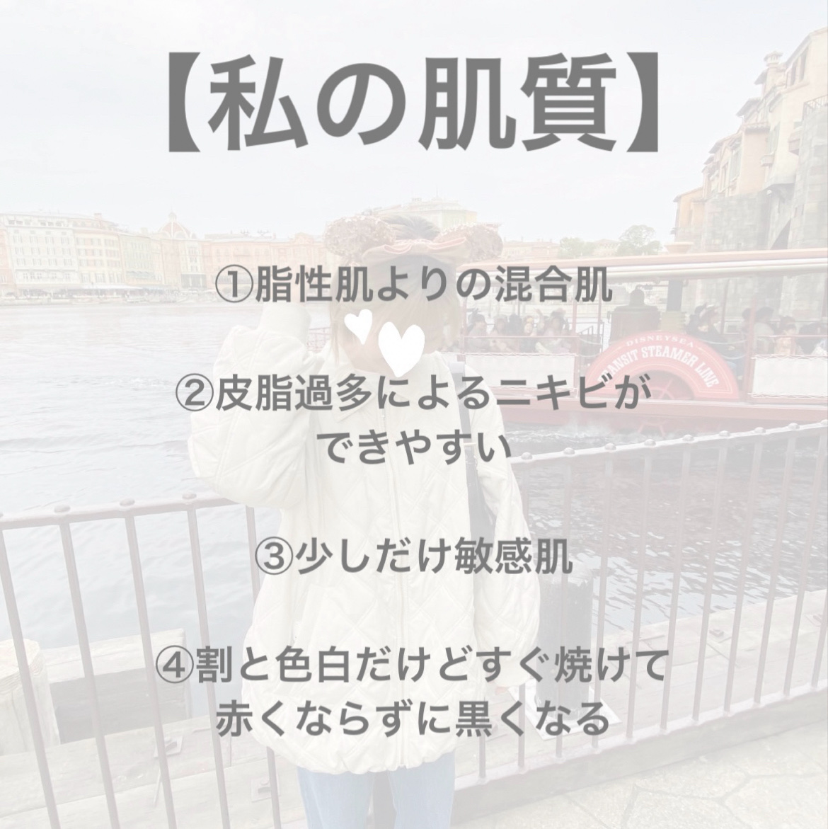 エッセンスイン クレンジングフォーム/d プログラム/洗顔フォームを使ったクチコミ（2枚目）