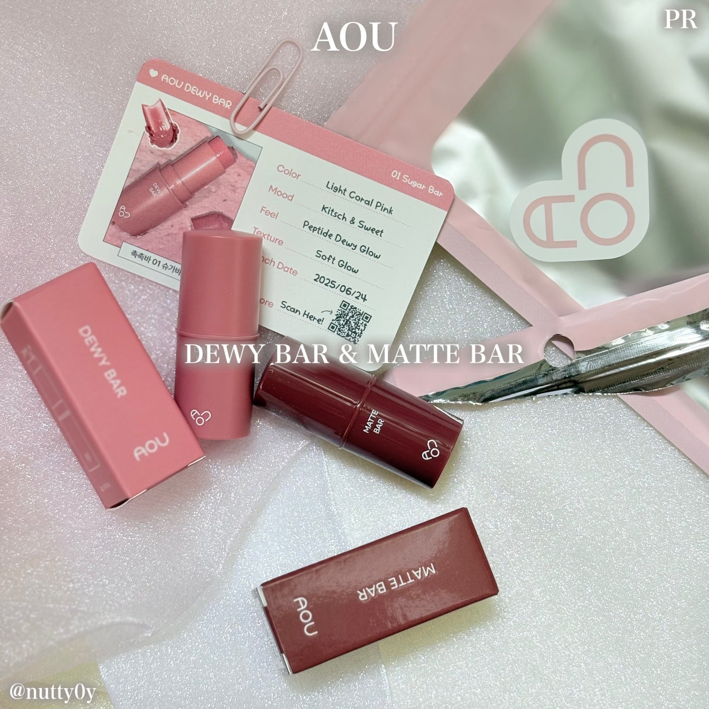 ナッツ@ダイエット中フォロバ100 on LIPS 「#PR#AOU@aou様よりいただきましたじゅわっと潤い、ふわ..」(3枚目)