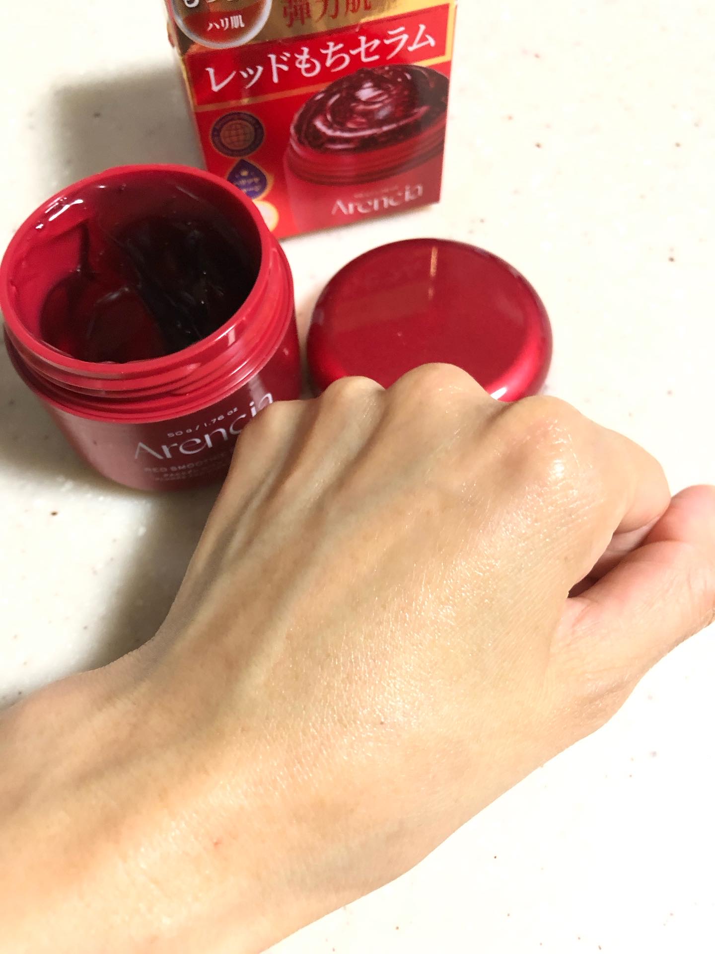 レッドモチセラム30/アレンシア/美容液を使ったクチコミ（3枚目）