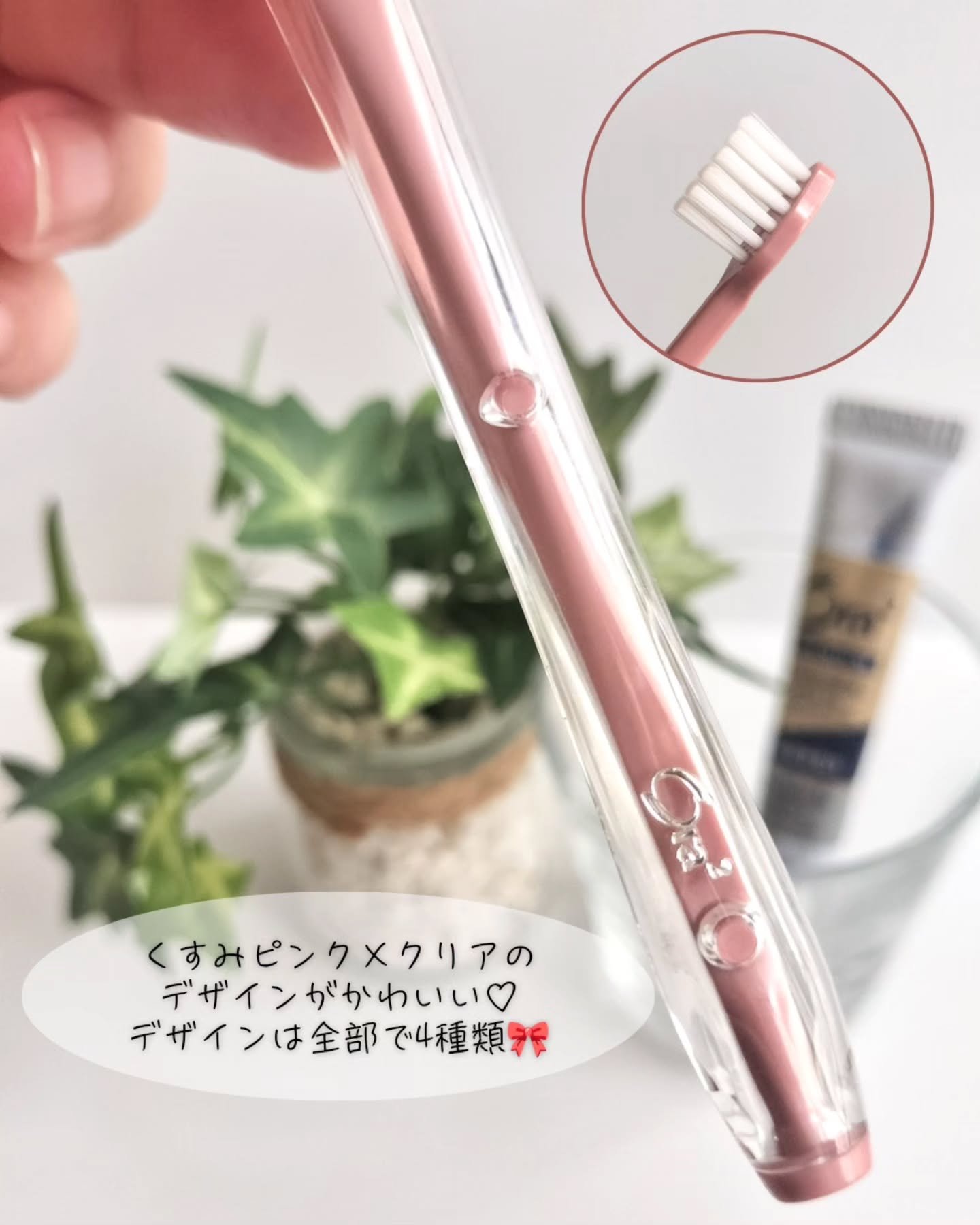 オーラツー プレミアム クレンジングペースト  プレミアムミント/オーラツー/歯磨き粉を使ったクチコミ（3枚目）