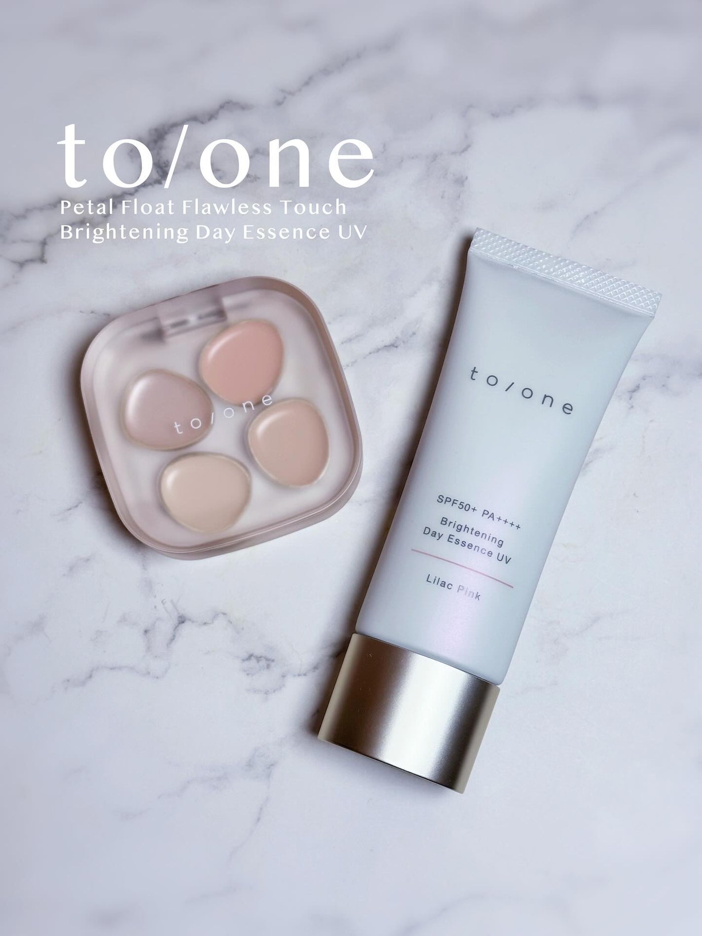 トーン ペタル フロート フローレス タッチ/to/one/パレットコンシーラーを使ったクチコミ(1枚目)