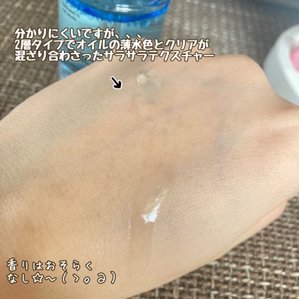 ヒアルロン酸マルチペプチドセラム/MEDICUBE/美容液を使ったクチコミ(2枚目)