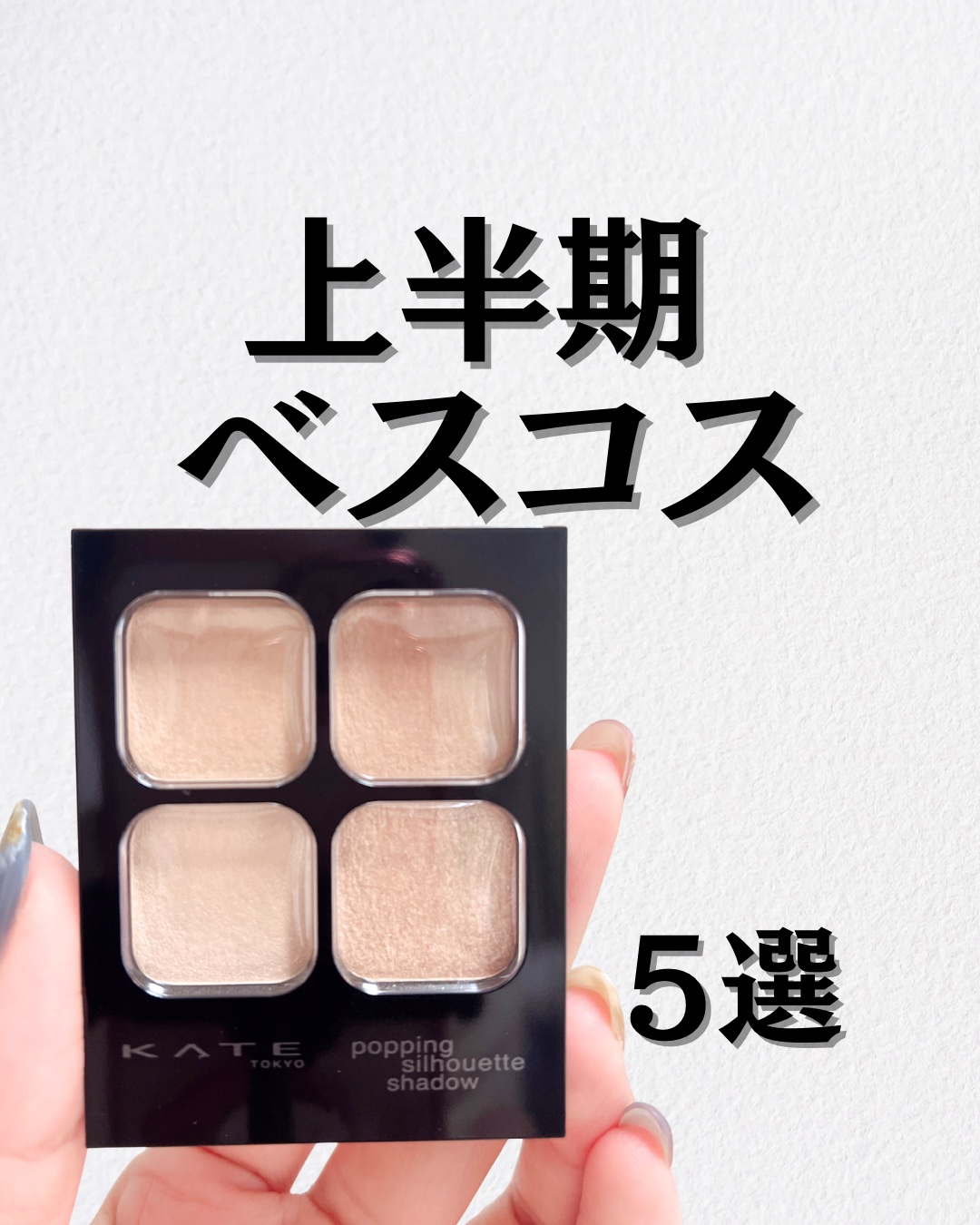 リリミュウ バタールージュ/Ririmew/口紅を使ったクチコミ（1枚目）