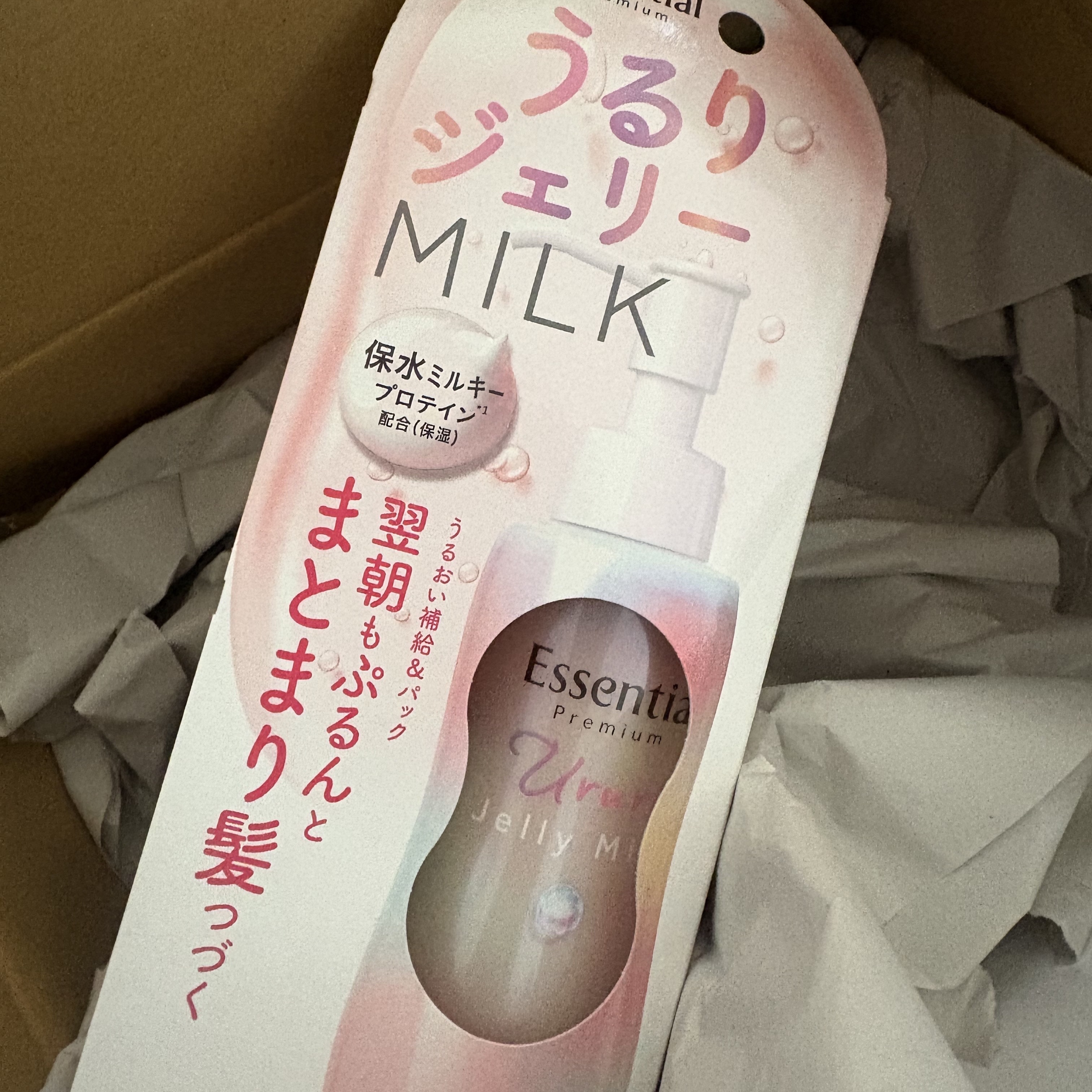 エッセンシャルプレミアム バリアシャンプー・コンディショナー スパークルモイスト/エッセンシャル/市販シャンプーを使ったクチコミ（1枚目）